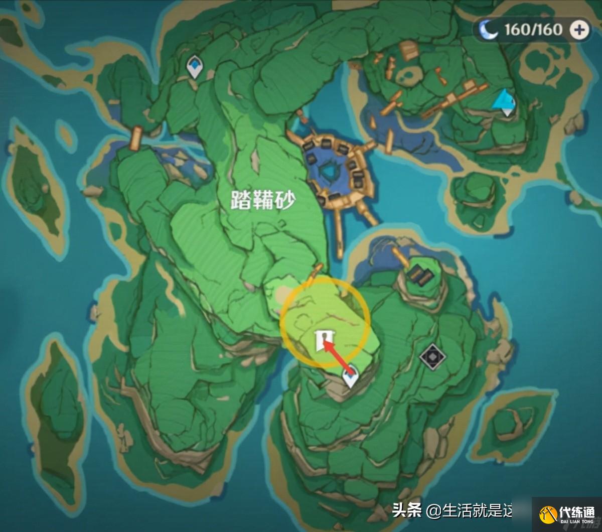 原神漂浮秘靈事前調查攻略 S級派遣任務事前調查位置