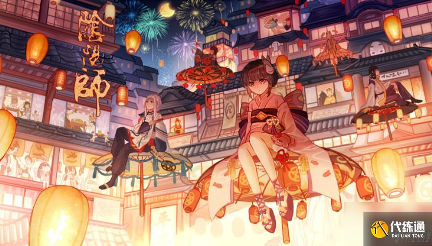 阴阳师2023必练的10个式神有哪些？