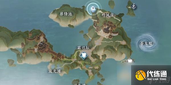 逆水寒医庐之托任务完成方法