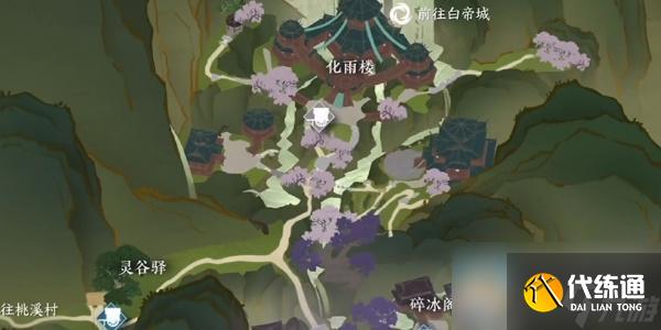 逆水寒医庐之托任务完成方法