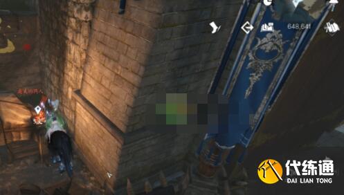 逆水寒手游走失的藥人坐標詳解 逆水寒手游2