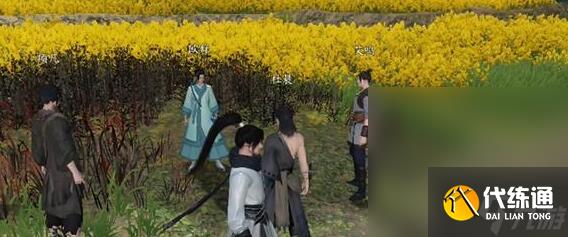 《逆水寒》先輩匣中三尺水奇遇任務完成攻略分享