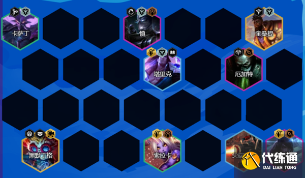 金铲铲之战鲜血转换厄斐琉斯阵容怎么玩