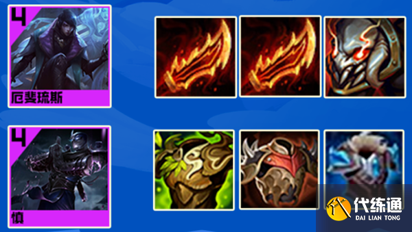 金铲铲之战鲜血转换厄斐琉斯阵容玩法攻略