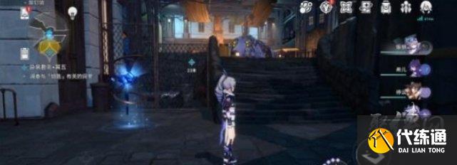 崩坏星穹铁道异常勘测其五钥匙在哪 异常勘测其五攻略