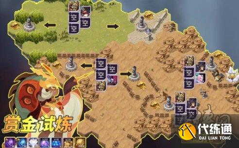 剑与远征娜罗可赏金试炼通关路线图 娜罗可赏金试炼攻略