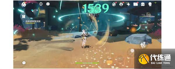 原神尋找破壞磐鍵的方法任務完成攻略圖2