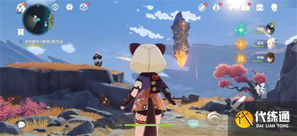 原神尋找破壞磐鍵的方法任務完成攻略圖3