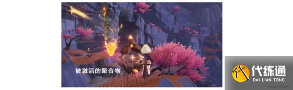 原神尋找破壞磐鍵的方法任務完成攻略圖6