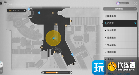崩坏星穹铁道神奇扑满在哪里第一关通关攻略