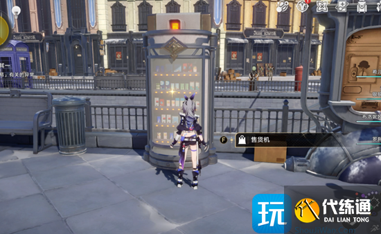 崩坏星穹铁道神奇扑满在哪里第一关通关攻略