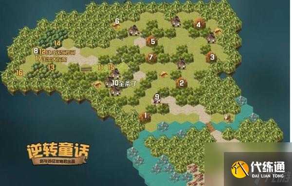 剑与远征征娜罗可赏金试炼怎么玩