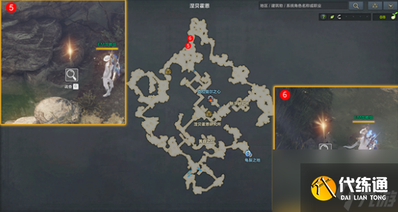 命运方舟跟踪寻找独家新闻怎么做 跟踪寻找独家新闻任务