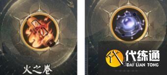 阴阳师六道之门孔雀怎么打 六道之门孔雀国阵容打法推荐[多图]图片6