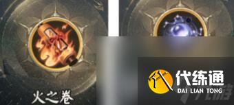 《阴阳师》六道之门孔雀国如何挑战 六道之门孔雀国玩法分享