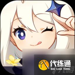 原神須彌的聲望怎么解鎖原神須彌的聲望任務的解鎖方法