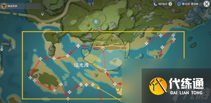 原神3.8星螺收集路線介紹