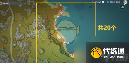 原神3.8星螺收集路線介紹