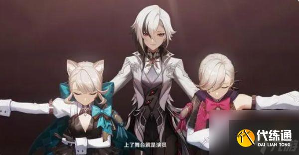 原神琳妮特圣遺物選什么好琳妮特圣遺物選擇推薦