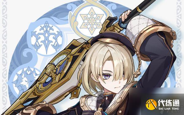 原神菲米尼技能加點順序是什么菲米尼技能加點順序介紹