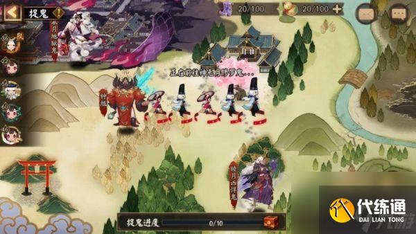 阴阳师梦幻西游联动玩法攻略