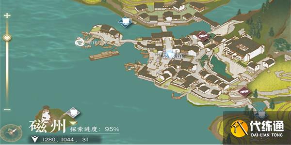 逆水寒手游怒潮舊事怎么做 怒潮舊事任務通關攻略[多圖]圖片1
