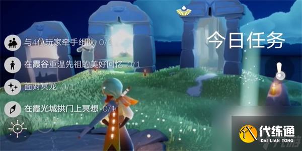 光遇8月3日任务怎么做