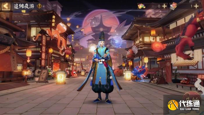 阴阳师追傩夜游怎么玩 追傩夜游活动攻略[多图]图片1