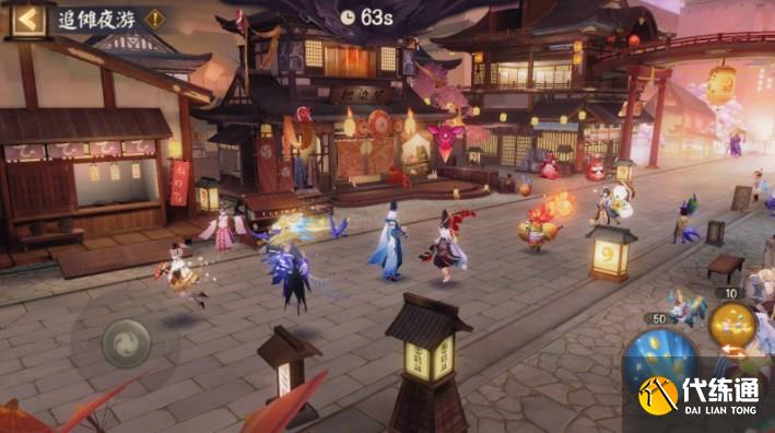 阴阳师追傩夜游怎么玩 追傩夜游活动攻略[多图]图片2