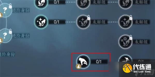 逆水寒手游妙手空空獲得方法攻略