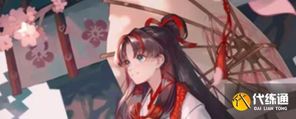 阴阳师sp缘结神御魂搭配建议