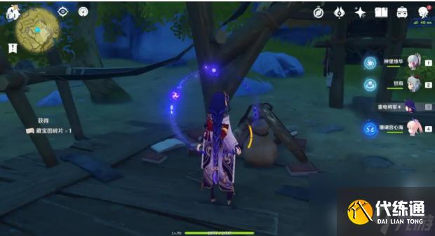 原神層巖巨淵鐵門怎么開(kāi)? (原神層巖巨淵鐵門)