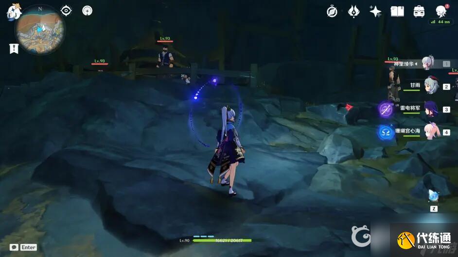 原神層巖巨淵鐵門怎么開(kāi)? (原神層巖巨淵鐵門)