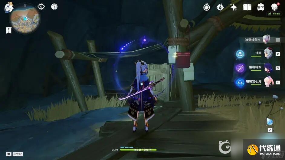 原神層巖巨淵鐵門怎么開(kāi)? (原神層巖巨淵鐵門)