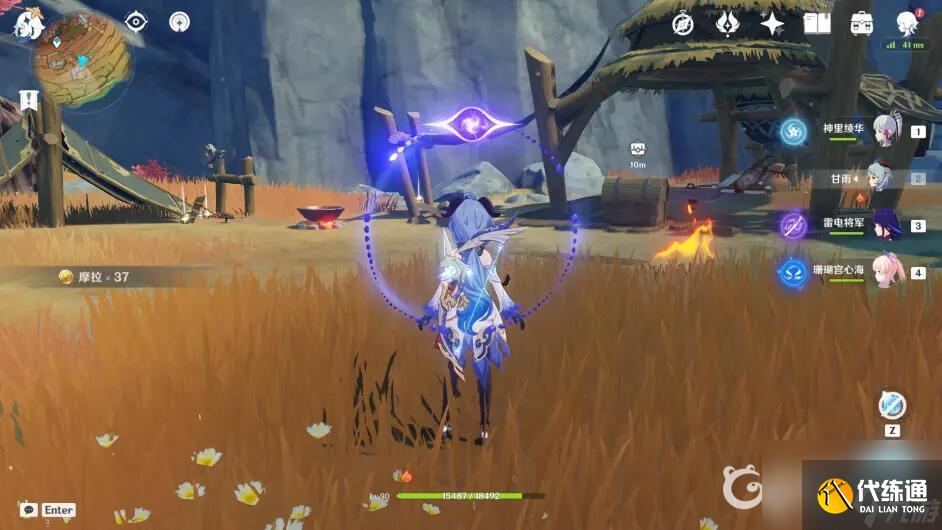 原神層巖巨淵鐵門怎么開(kāi)? (原神層巖巨淵鐵門)