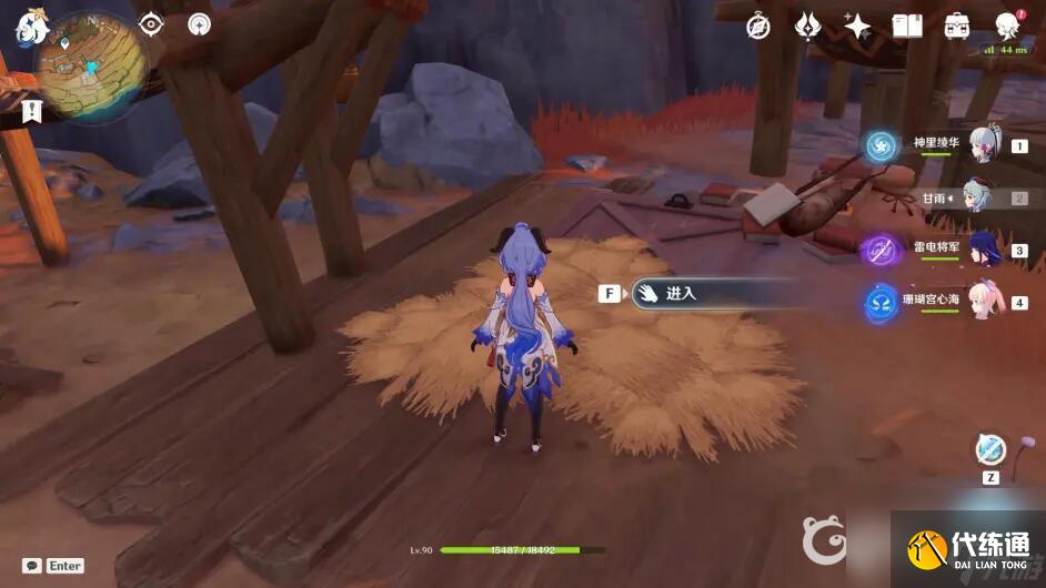 原神層巖巨淵鐵門怎么開(kāi)? (原神層巖巨淵鐵門)