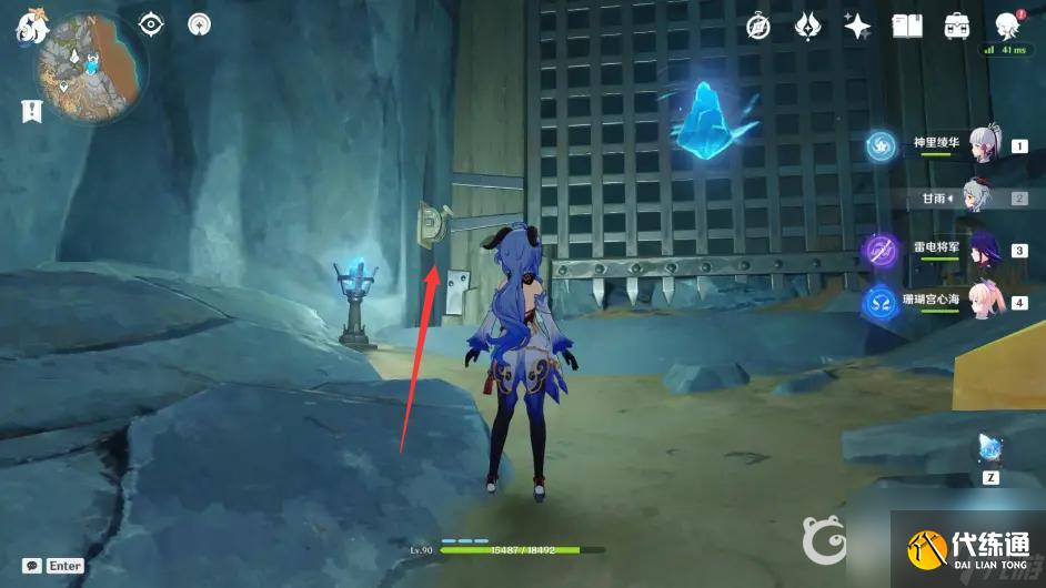 原神層巖巨淵鐵門怎么開(kāi)? (原神層巖巨淵鐵門)