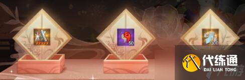 阴阳师夏日花火会怎么玩