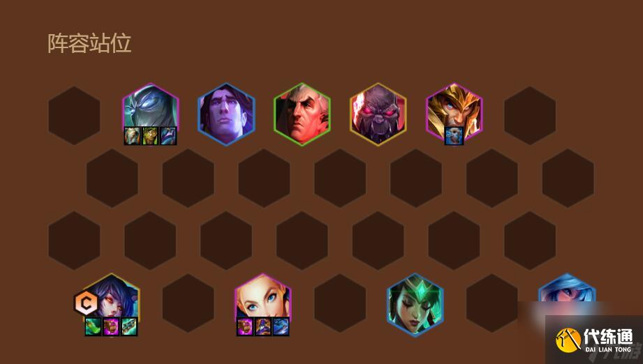 云顶之弈s9爆杀流卡特怎么玩-爆杀流卡特玩法介绍