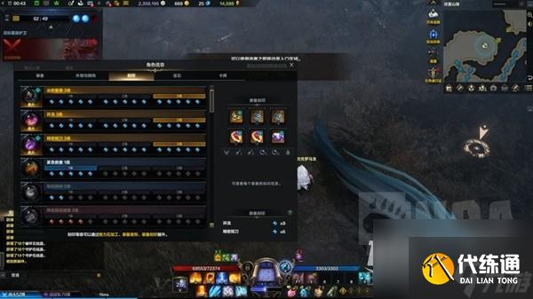 命运方舟1295元素巫师单刷光暗狼介绍