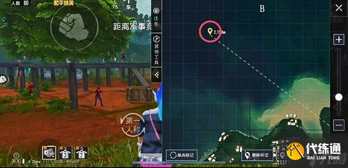 和平精英雨林蛇岛在哪里