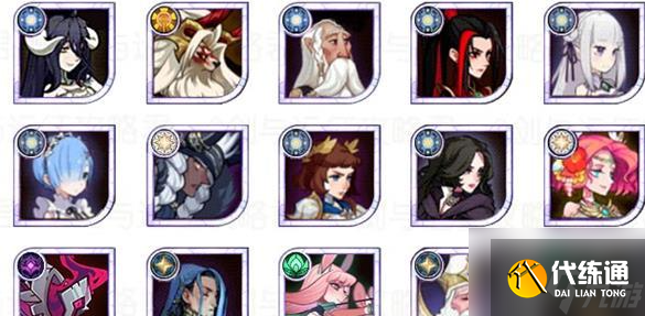 剑与远征猎宝阵线怎么过 剑与远征猎宝阵线阵容推荐大全