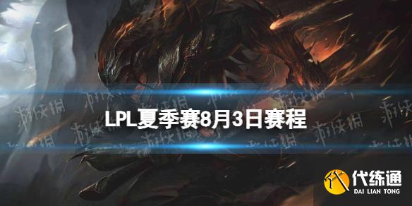 游俠網1