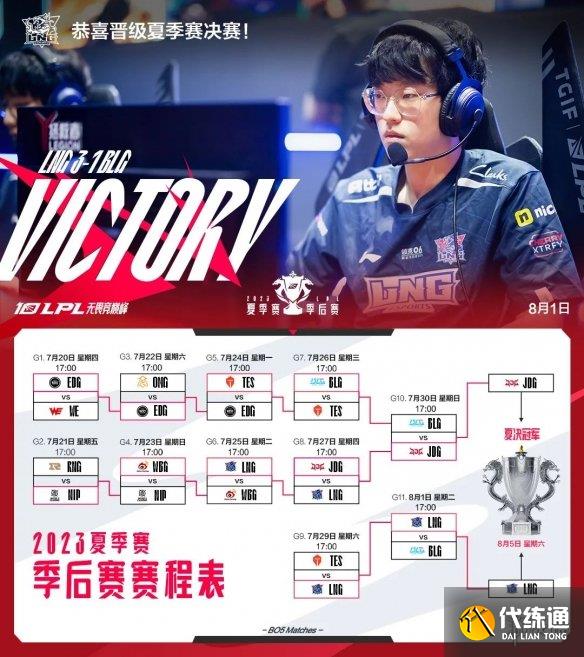 游俠網1