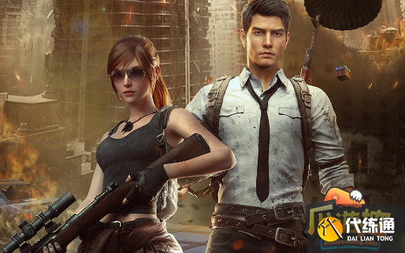 和平精英最稳灵敏度分享码最新2023