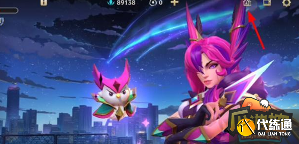 英雄聯盟手游戰斗之夜口令碼是什么圖二