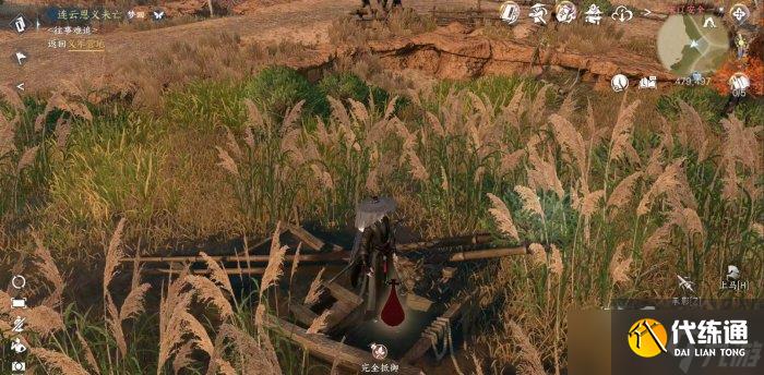 《逆水寒手游》弦语狼哭怎么做 人间任务弦语狼哭任务攻略