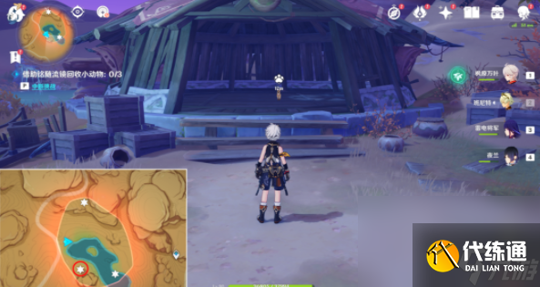 《原神》3.8版本傳心同視第二天動(dòng)物位置攻略