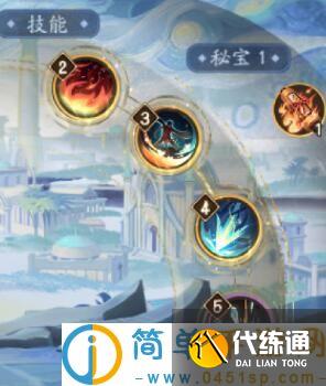 阴阳师六道之门孔雀国打法攻略 阴阳师六道之门孔雀国该怎么打