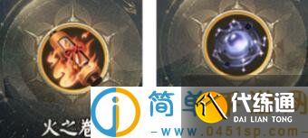 阴阳师六道之门孔雀国打法攻略 阴阳师六道之门孔雀国该怎么打